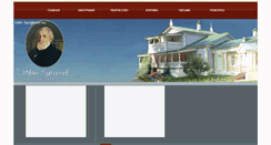 Desktop Screenshot of ivan-turgenev.ru